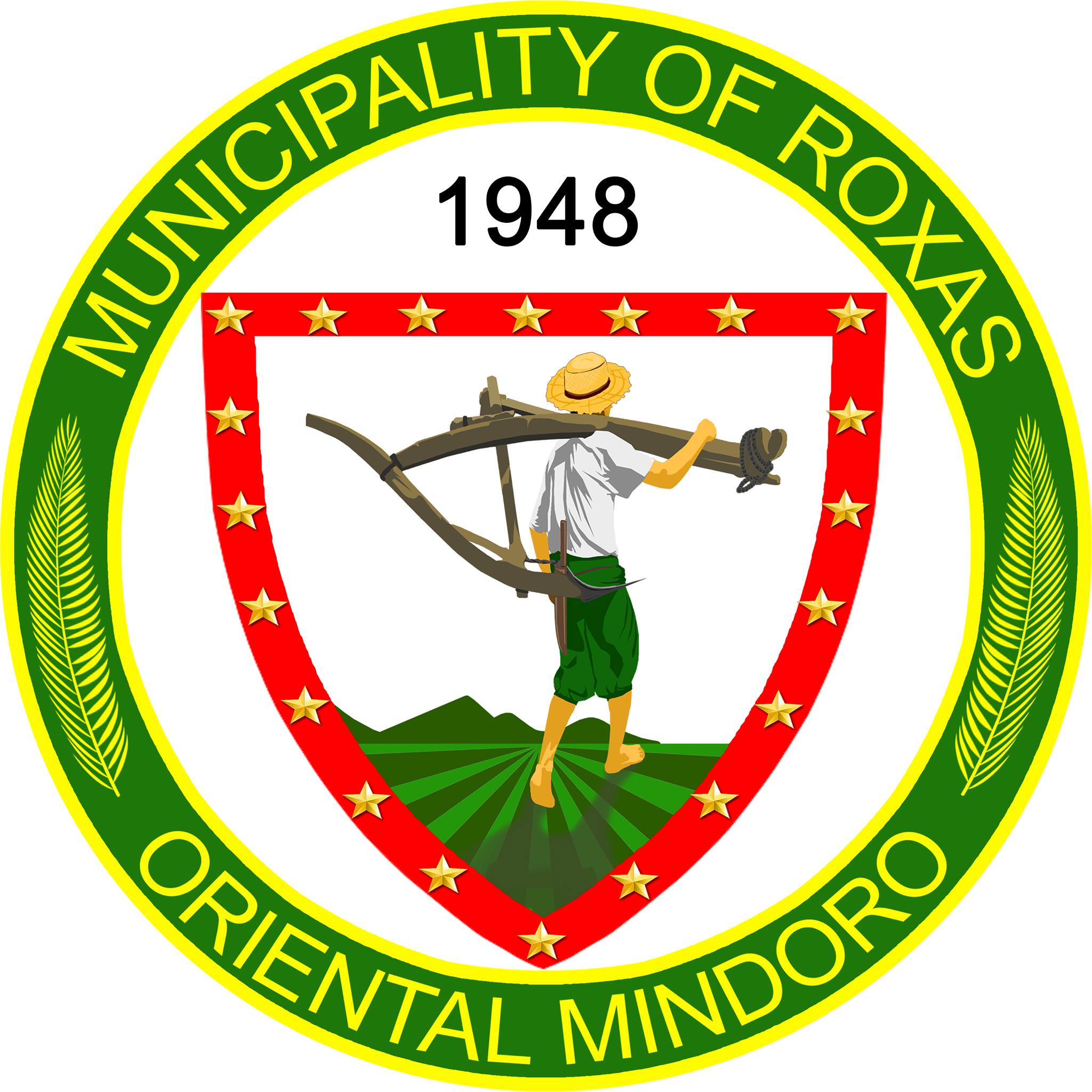 Office of the Municipal Mayor logo